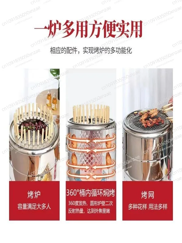 BBQ Smokeless Barbecue Home Outdoor Hanging Stove Charcoal Grill Indoor Stainless Steel Oven 20/28 Strings