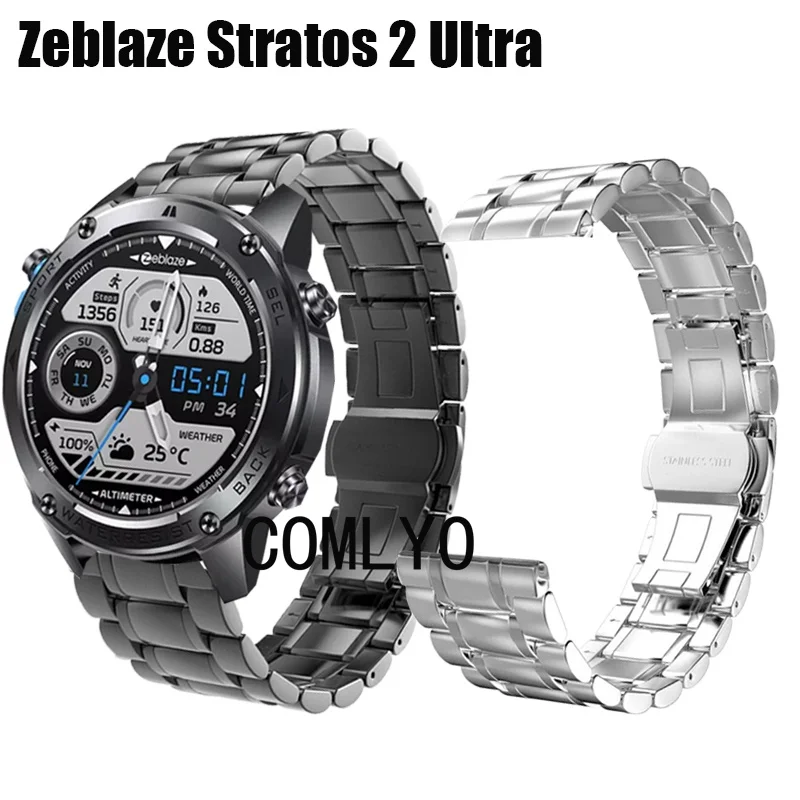 

Для Zeblaze Stratos 2 Ultra умный ремешок для часов из нержавеющей стали, металлический ремешок, мужской роскошный ремень