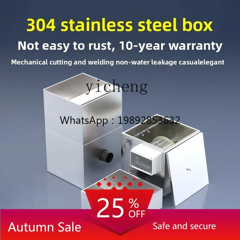 

Courtyard koi fish pond outdoor stainless steel drum purification water filter box automatic front backwash filter