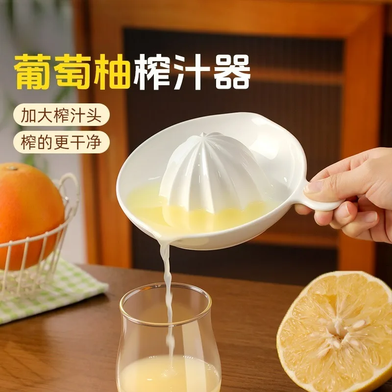 Manual Ceramic Citrus Juicer for Grapefruit Orange Lemon Squeezer with Non-Slip Base Easy to Clean