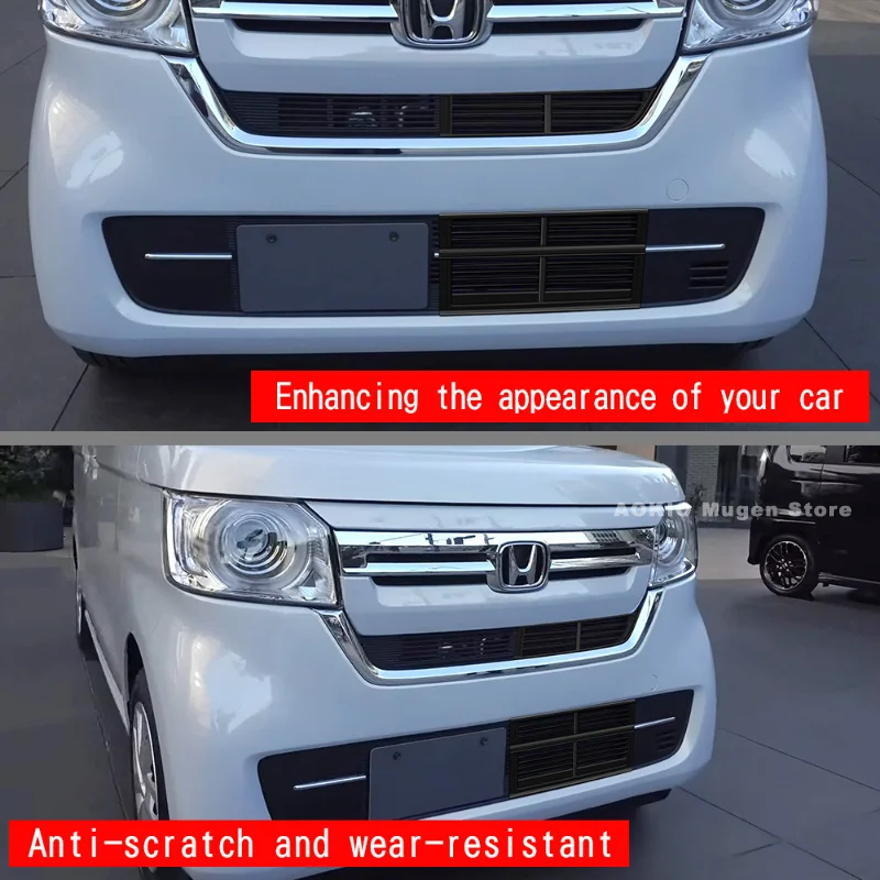 سيارة الجبهة فوق تحت المصد مصبغة شواء قطاع غطاء الكسوة لهوندا N-BOX الملحقات الخارجية 2017-2023 لمحرك اليد اليمنى #4