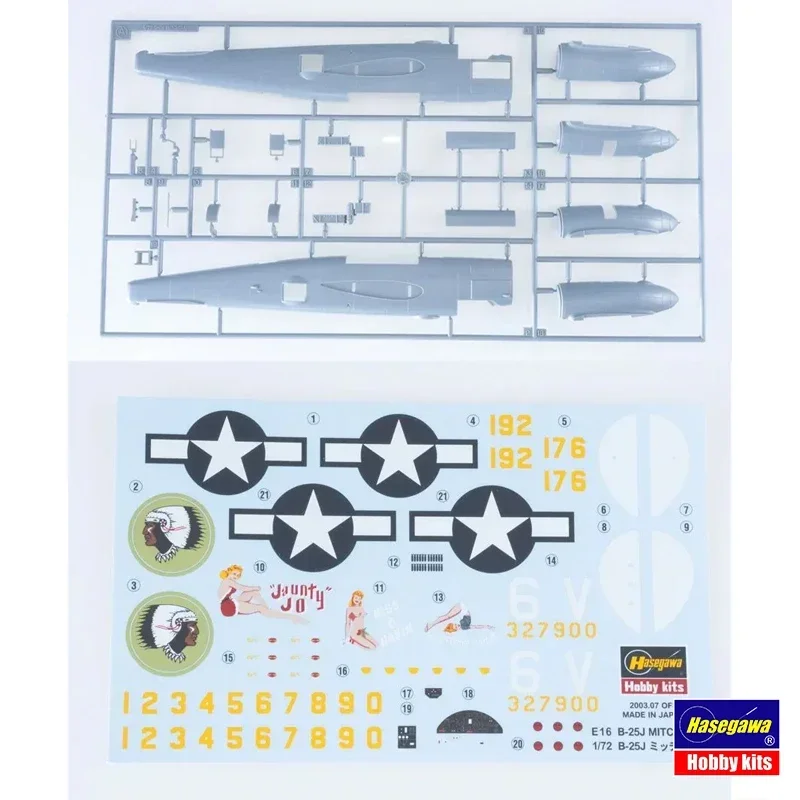 هاسيغاوا تجميعها أطقم منمذجة 00546 أمريكا الشمالية B-25J ميتشل فورس بومبر 1/72