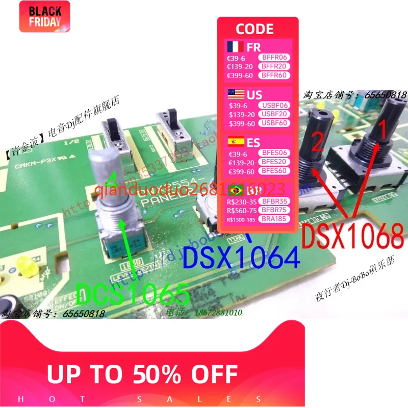 Pioneer DJM-700 750 800 850 Effect Selection BEST EFFE Knob Potentiometer DSX1068