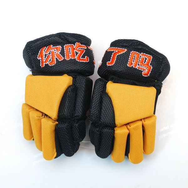 

Custom paypment listing hockey sticks