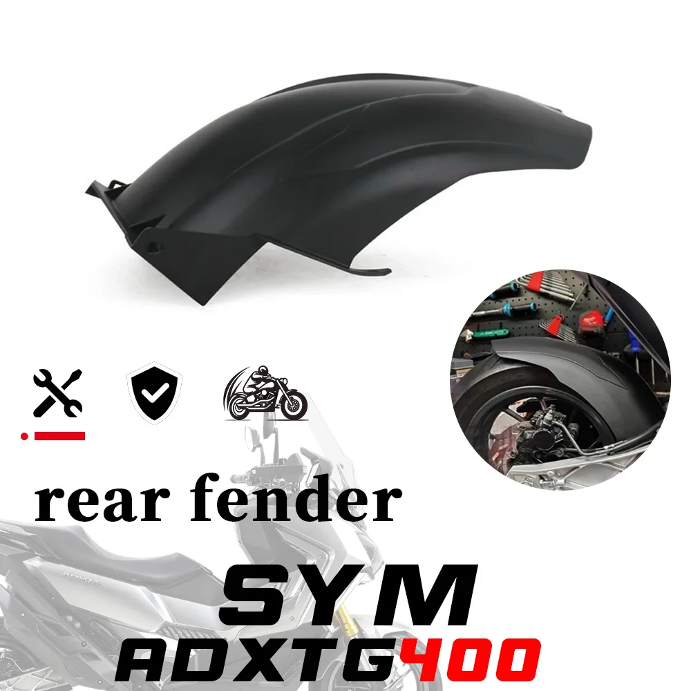 

Крыло заднего колеса SYM ADXTG 400, расширенное крыло ADXTG 400 400 ADXTG 400