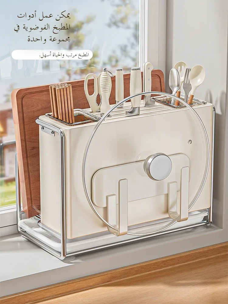 

New 2025 Kitchen Knife Holder Multifunctional Inteated Storage Ra for Knives Chop Boards Chopstis Organizer Carbon ...