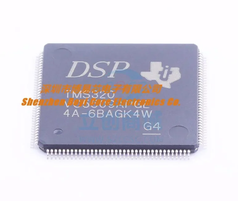 

TMS320VC5509APGE Original Genuine Ceramic shell