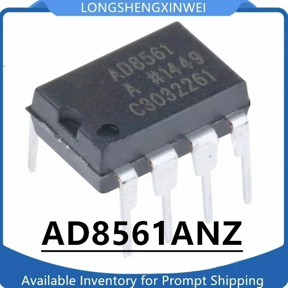 5PCS AD8561ANZ AD8561AN AD8561A PDIP-8 Original Linear Comparator in Stock New