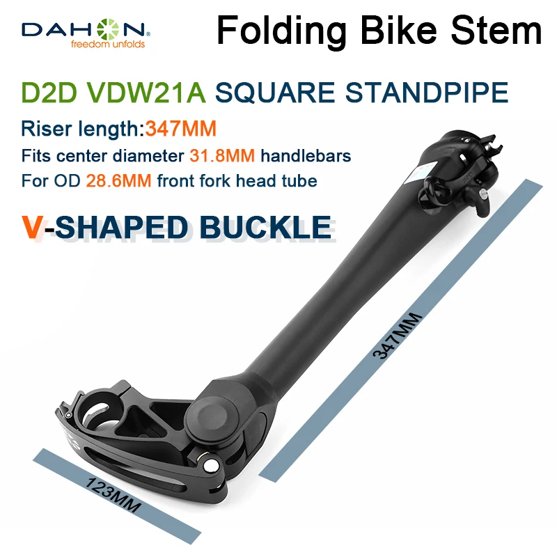 ダホン　ハンドルステム Amazon | ダホン 純正 DAHON アルミ6061 軽量 ステム 150g 31.8/90mm