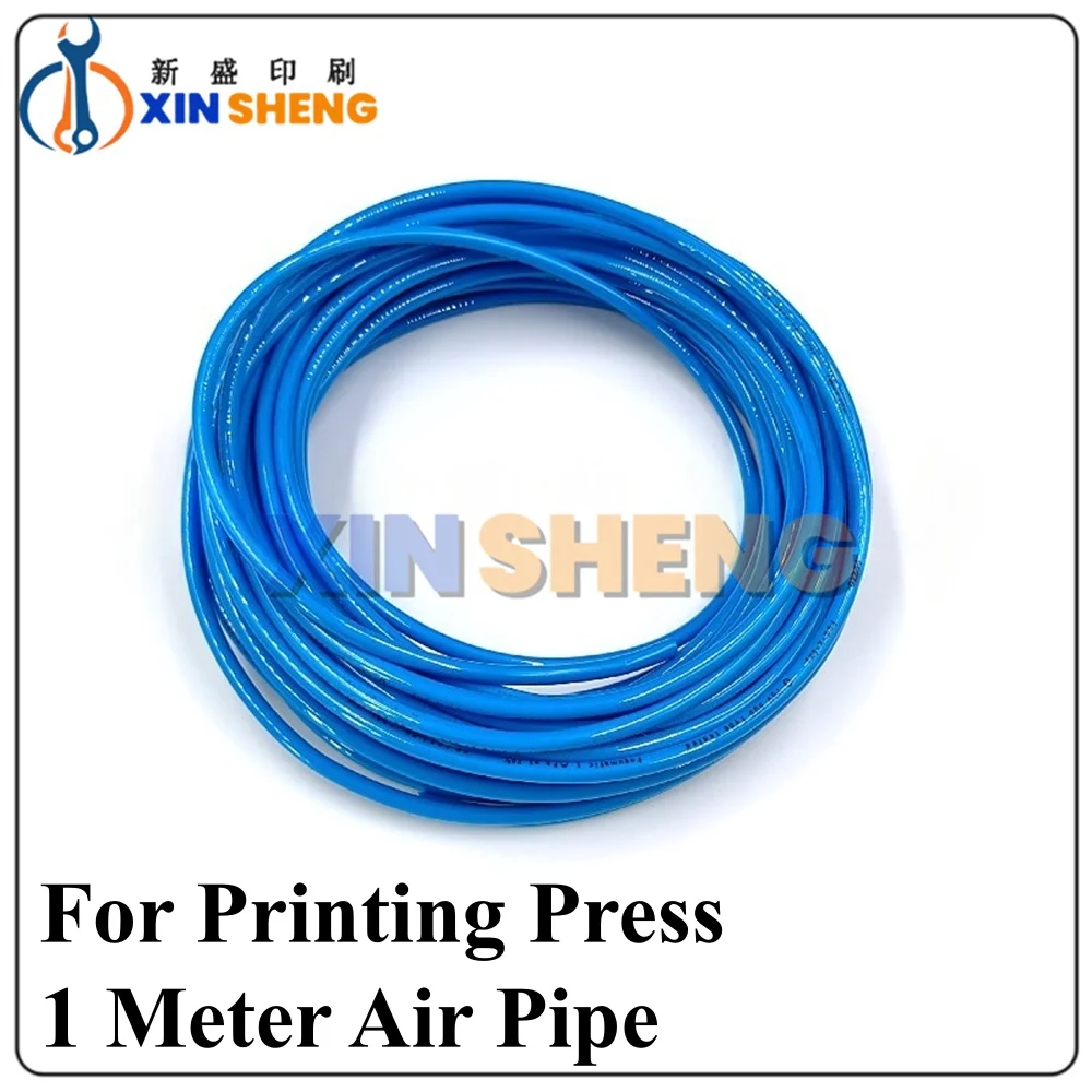 

High Quality 1 Meter For Heidelberg Roland Komori KBA Printing Machine Air Pipe