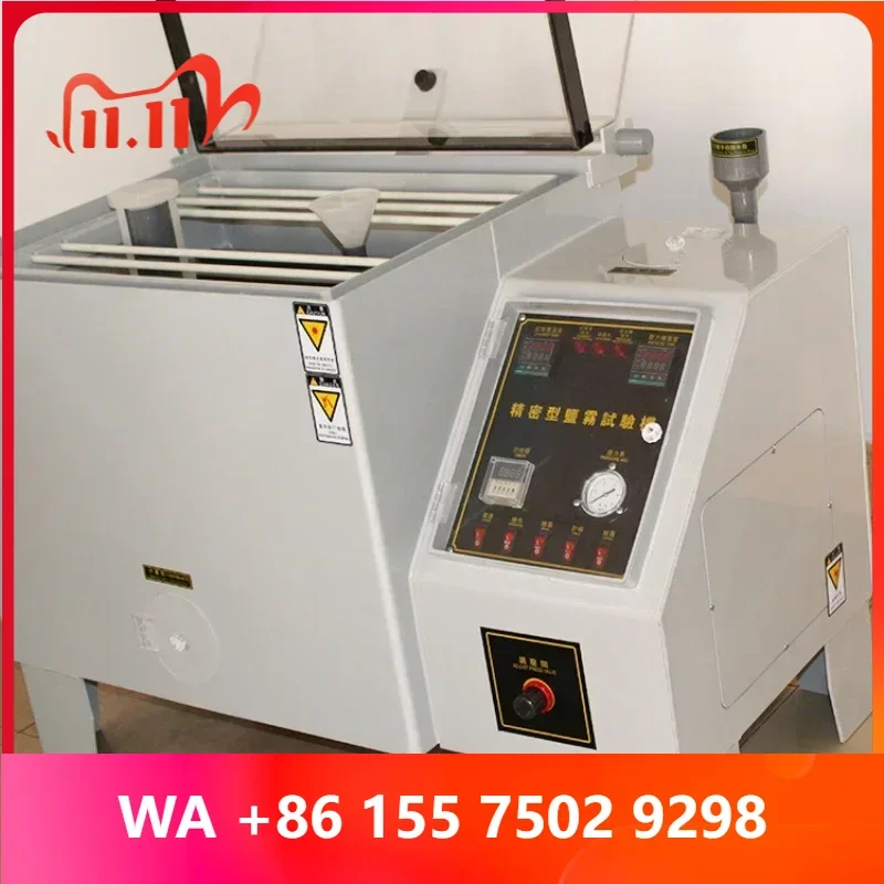 Precision Salt Spraying Tester Hardware Salt Spray hine Salt Water Spray Experiment Box
