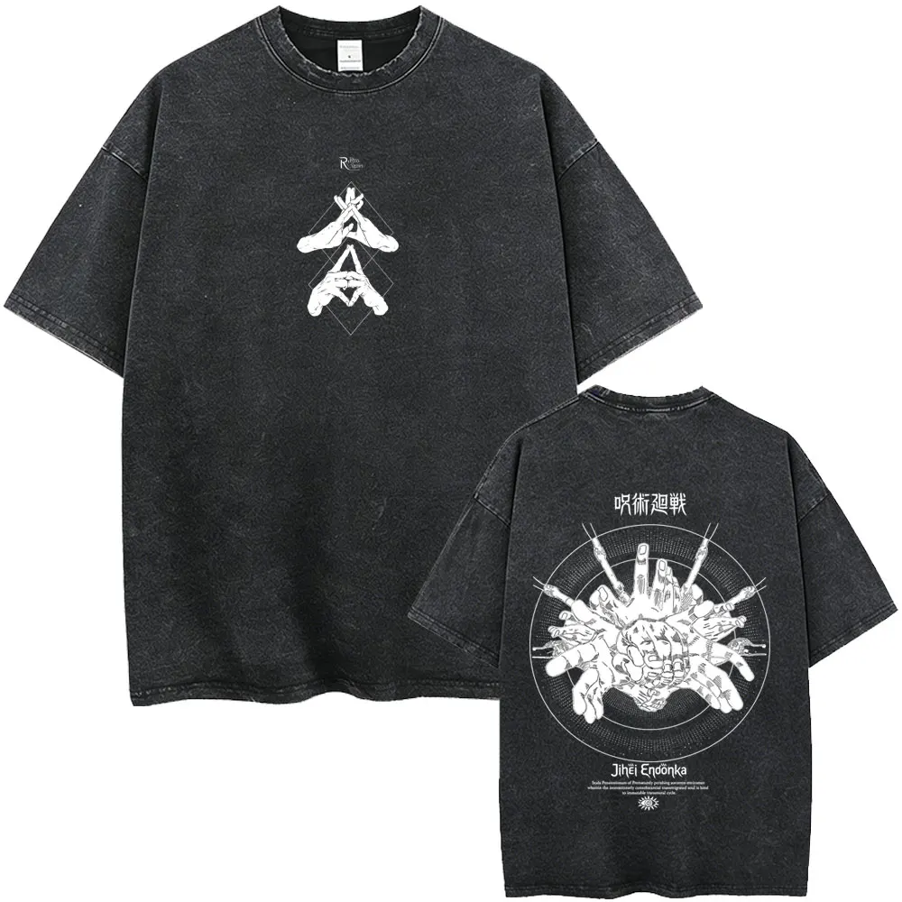 Gewaschenes Vintage Anime Jujutsu Kaisen Itadori Yuji T-Shirt für Männer und Frauen Lässiges Oversize-T-Shirt Manga Mode Trend Streetwear – Detail 2