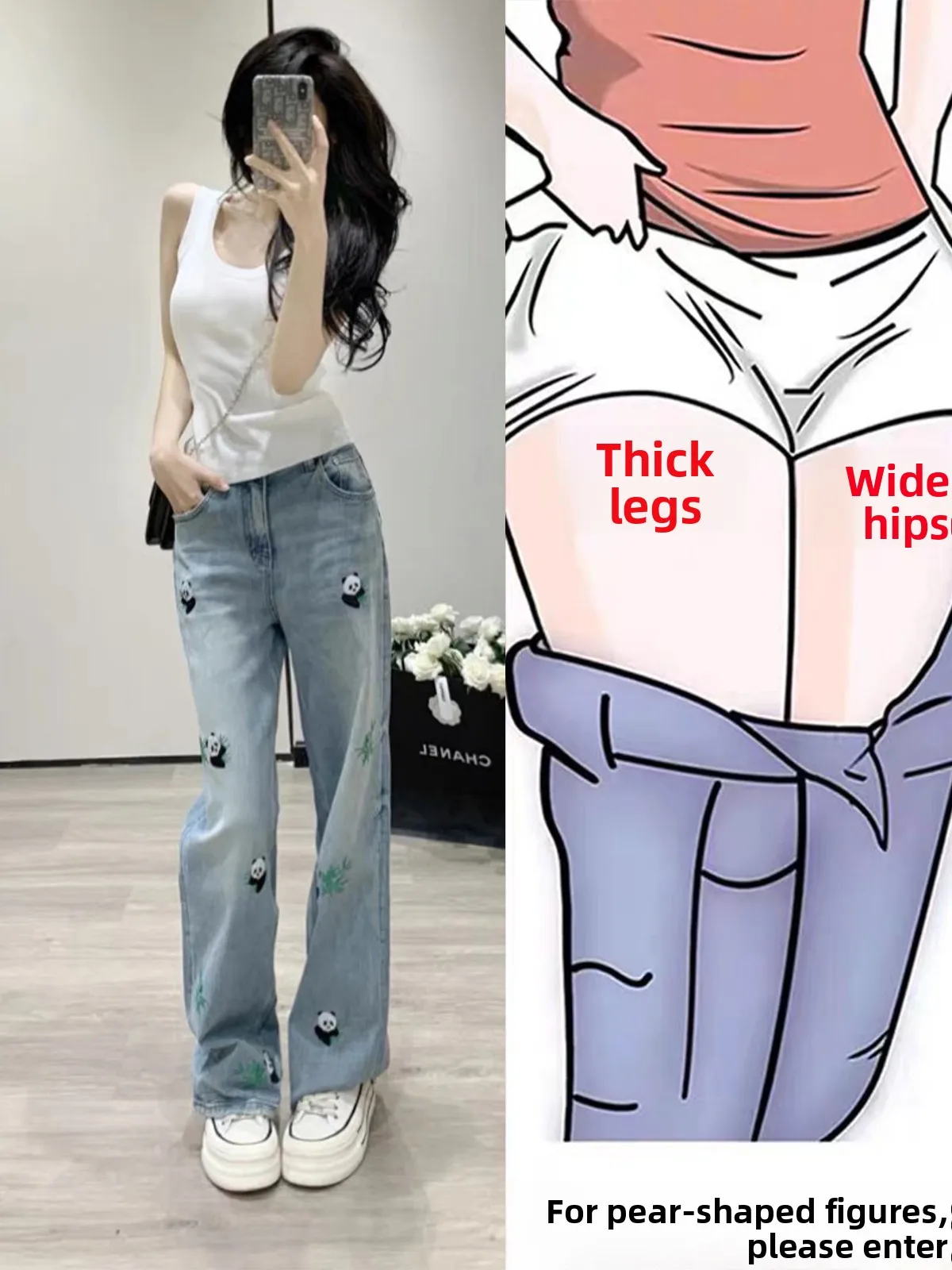 

Женские джинсы Ele с вышивкой, широкие брюки с высокой талией, прямые длинные штаны из денима