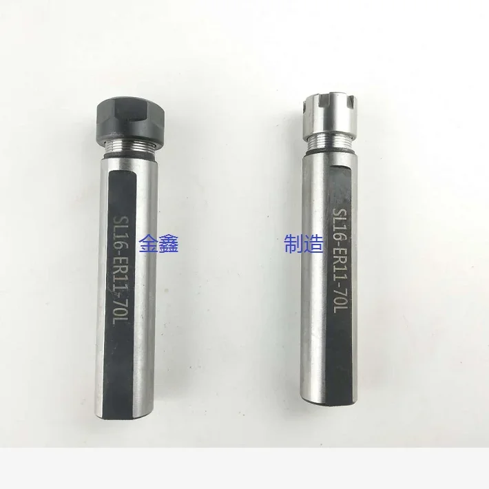 C16 \ 20-- ER11/ER16/Side fixed cutting flat ER Extension rod drill handle ER Tool holder centering machine tool holder