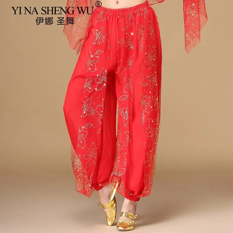 Women Indian Belly … - image