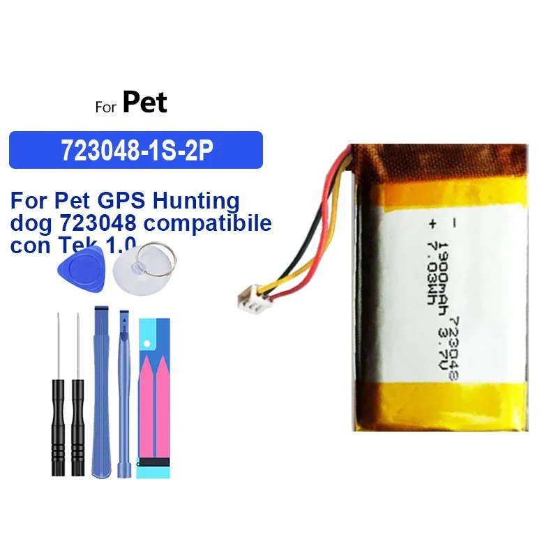 1900mAh Replacement Battery 723048-1S-2P For Pet GPS Hunting dog 723048 compatibile con Tek 1.0