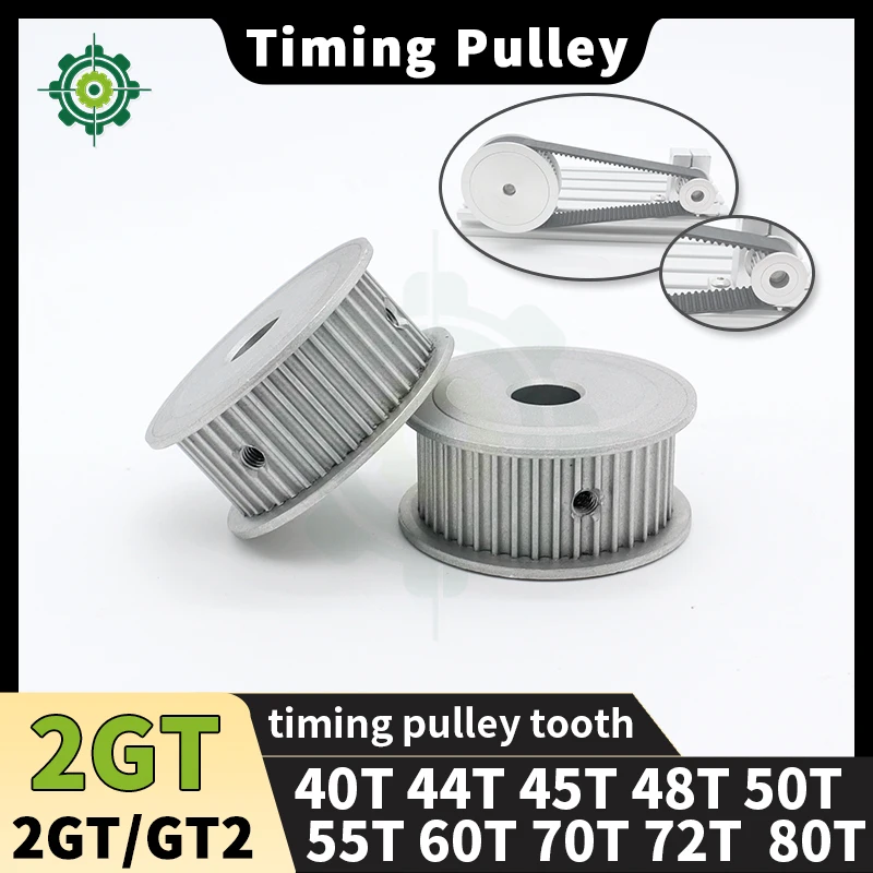 

2GT Шкив ГРМ 40T 44T 45T 48T 50T 55T 60T 70T 72T 80T Шкив 40 зубов 48 зубов 50 зубов 60 зубов 70 зубьев 72 зуба 80 зубов 2M GT2