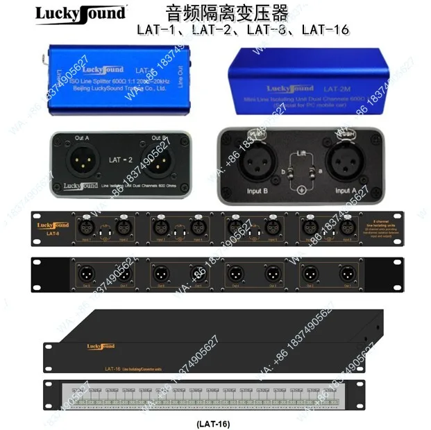 LAT-8 LAT-16 LAT-2 LAT-1 Audio Isolation Transformer LAT-2M