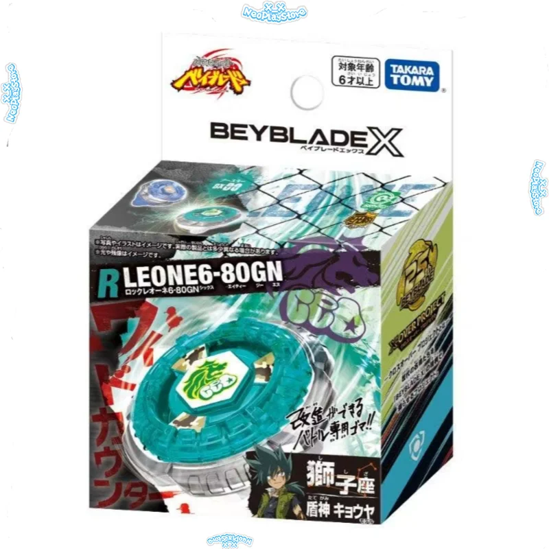 takara-tomy-beyblade-x-bxg20-rock-leone-right-turn-hong-kong-version-original-box-scannable-code-battle-beyblade-collection-gift