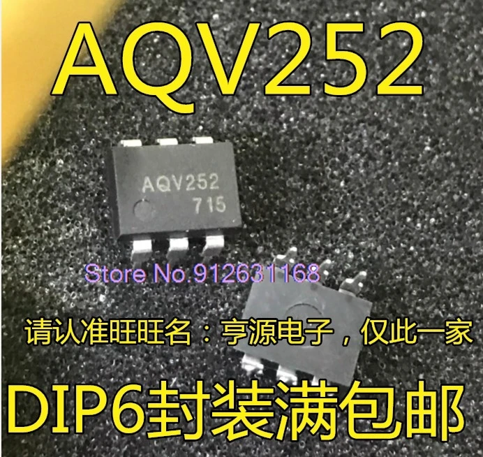 (10PCS/LOT)  AQV252 AQV252G DIP-6   ic