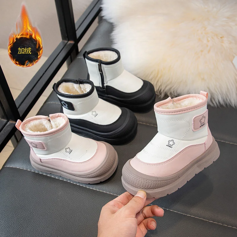 

2025 New Winter Plush Snow Boots for Children Thick Warm Boy's Girl's Cotton Shoes Waterproof Kid's Winter Boots Velvet Shoe