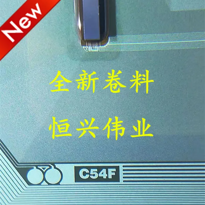 8171-MC54F New Lcd …