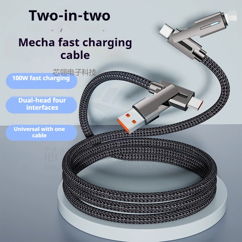 100W zinc alloy braided four-in-one fast charging cable with lamp, suitable for AP 15 for Huawei dual rotary charging cable
