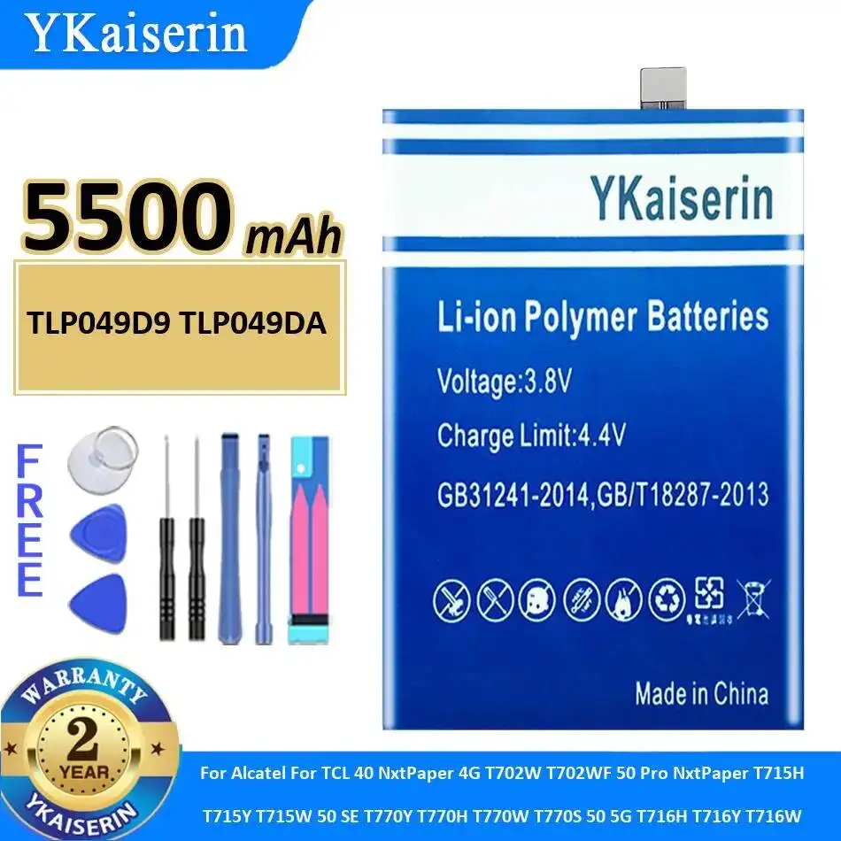 

Wireless Router Battery For Nec Aterm Mr04ln Mr03ln 3B PA-MR03LN 2800mAh AL1-003988-101 Safe High-Efficiency