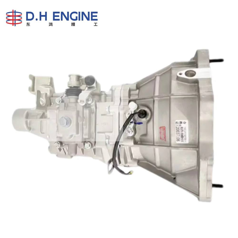 Premium Quality MR515B01 Transmission Gearbox Assembly Low Noise Smooth Shifting Compatible With Changan  4G15V 1.5L