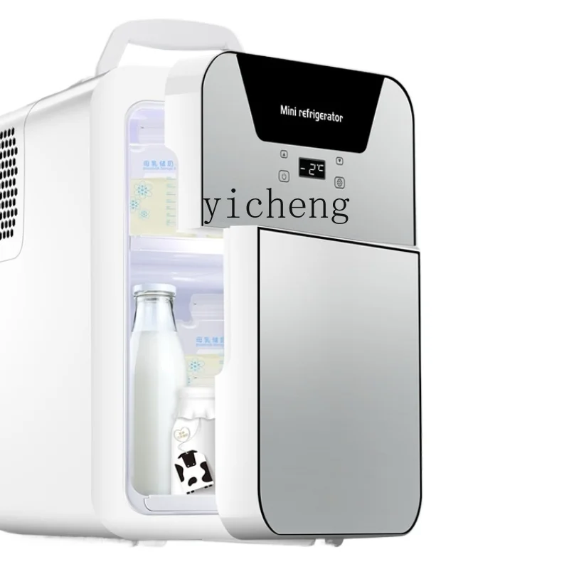 

Breast Milk Breastmilk Storage Mini Refrigerator Mini Fresh-Keeping Frozen Refrigerated Mini Fridge