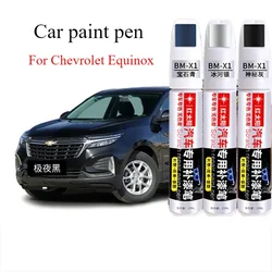 For Chevrolet Equinox Paint Pen Polar Night Black Ice White Car Scratch Repair Artifact Blue Spot Pen