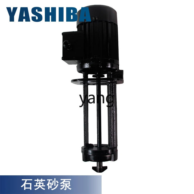 YJQ quartz sand belt stirring blade grinder electric pump immersion cooling slurry pump