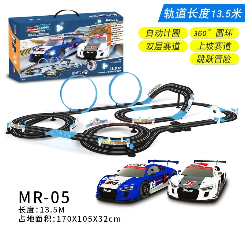 Electric Railway Track Toy Set Double Remote Control Car Racing Track Autorama Circuit Voiture Toy For Boy Children Gift