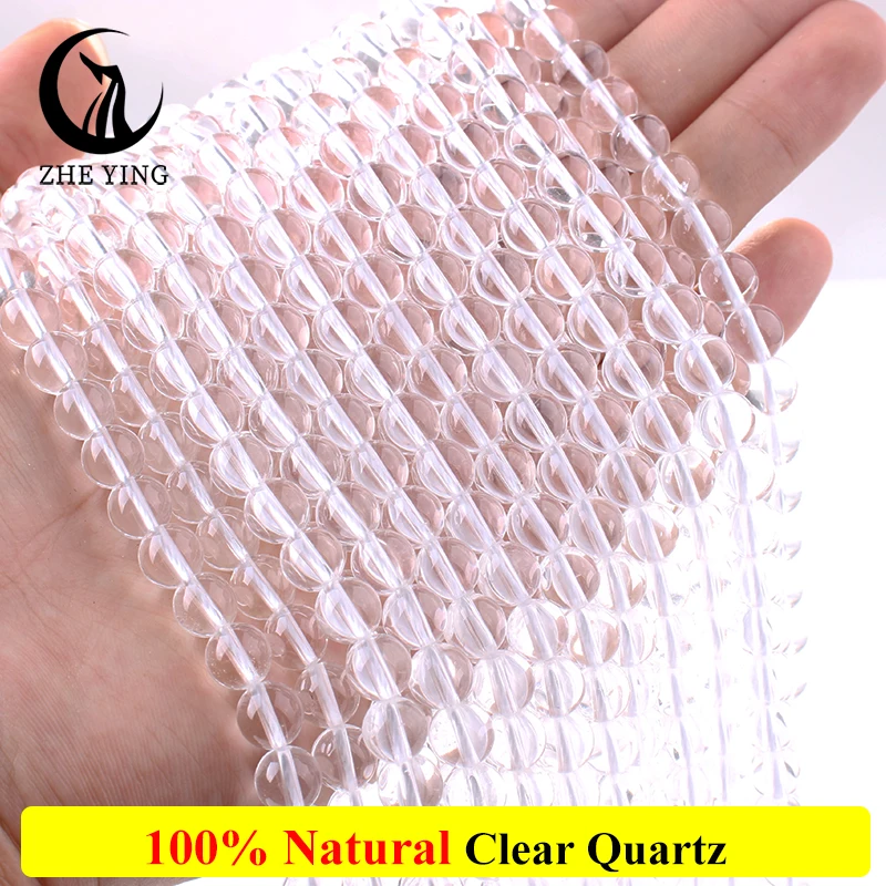 Zhe Ying New Brazil Clear Quartz Beads Round Loose Natural Healing Crystal Stone Beads for Jewelry Making 15\'\'