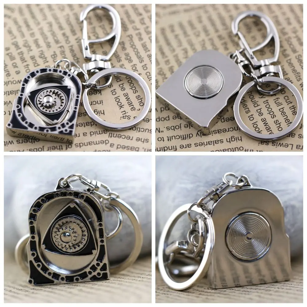 Zinc Alloy Spinning Rotor Keychain Mechanical Smooth Automotive Engine Rotary Keyring Special Creative Auto Parts Model Keychain