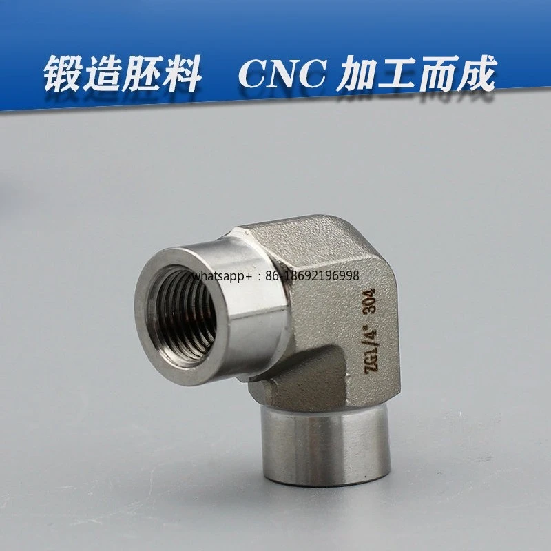 304 Stainless Steel High Pressure Inner Wire Elbow 2 Points 316 Forged 90 ° Internal Thread Right Angle Joint 4 Points Die