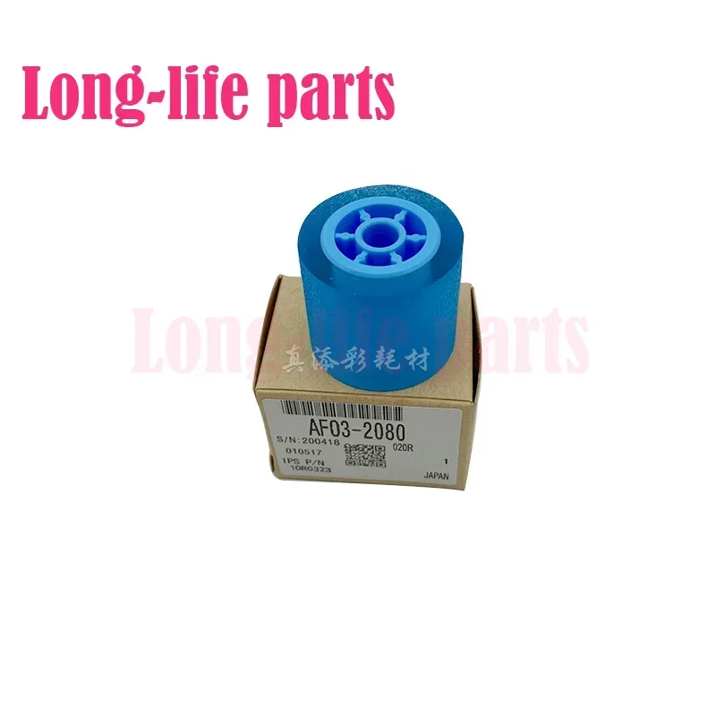 AF03-0080 AF03-1081 AF03-2080 Pickup Roller for Ricoh MP 1350 1356 1357 1107 1106 907 906 9000 Copier Parts Big Paper Warehouse