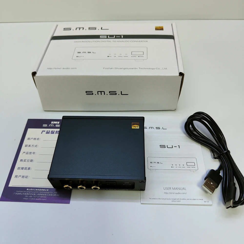 SMSL SU-1 MQA Decoder Review: How This DAC Transformed My Home Listening Experience