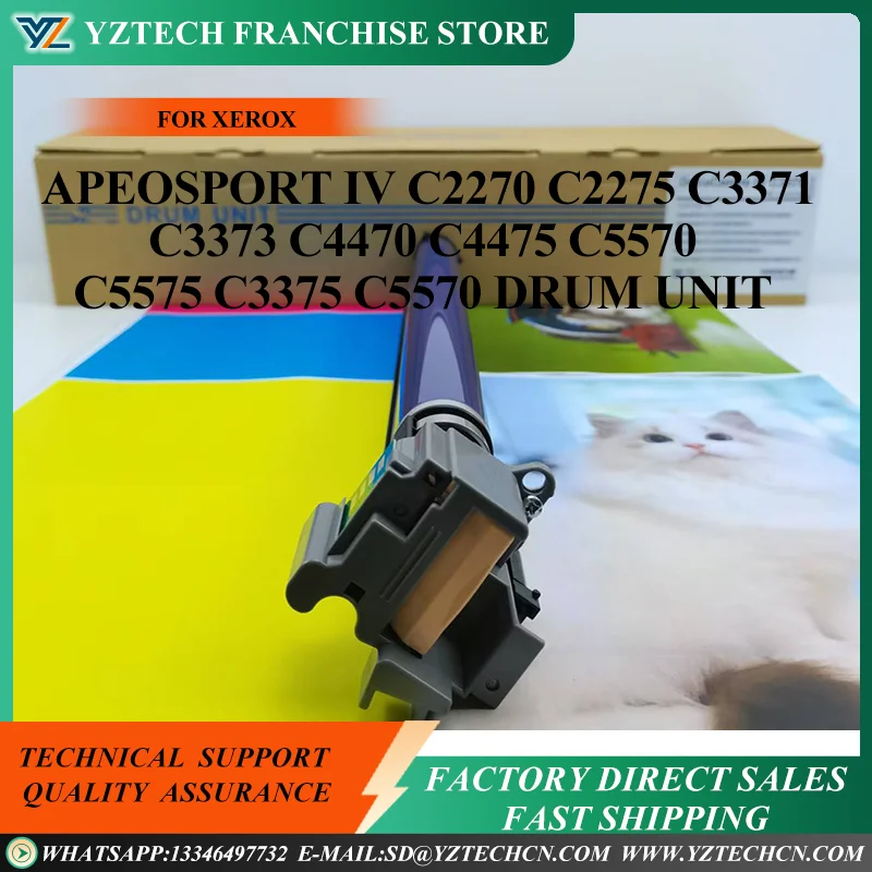 1PCS Drum Unit High Quality 3370 For Xerox DocuCentre-IV C2270 C2275 C3370 C3375 C4470 C5570 C5575 Copier Printer Spare Parts