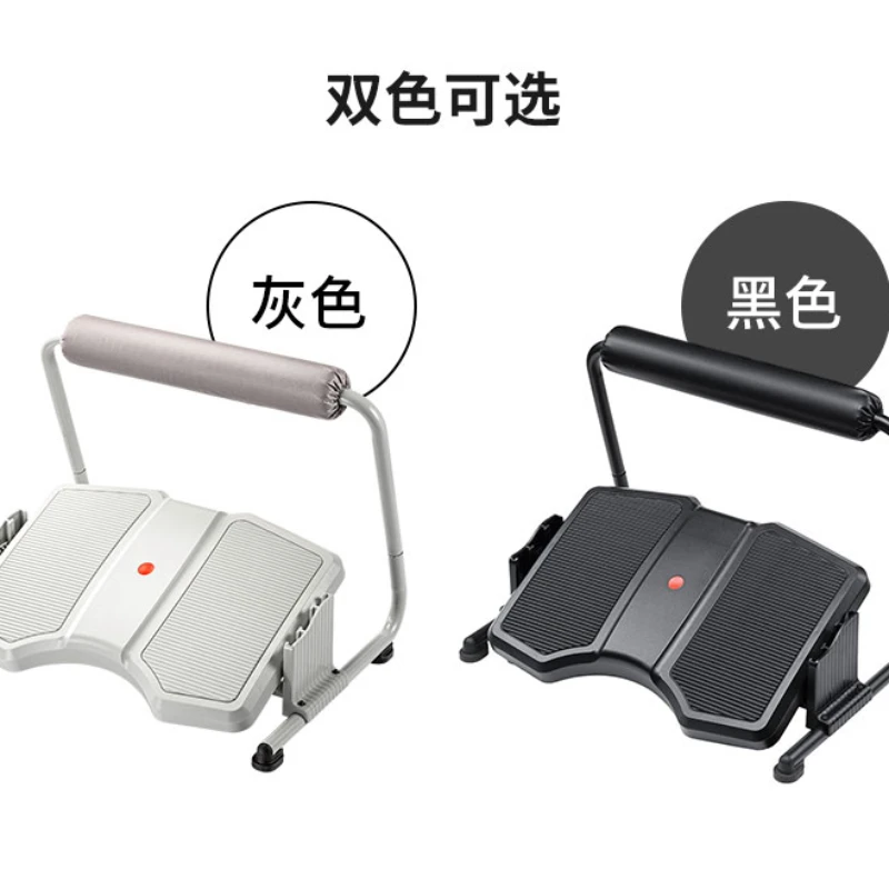 Foot Pedal Adjustable Lifting Foot Stool Maternity Office Comfortable Ergonomic Foot Stool