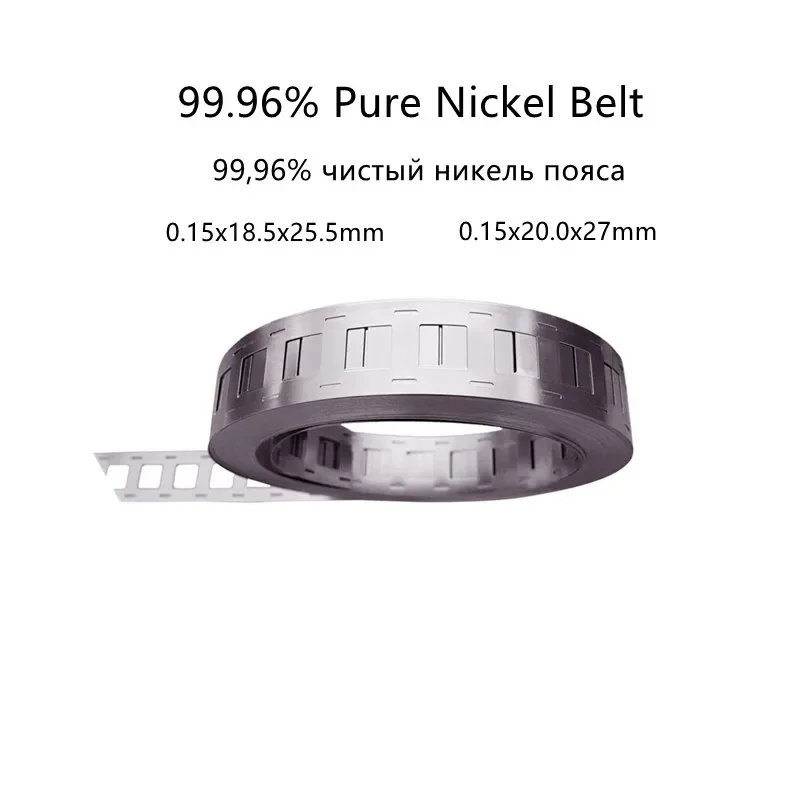 

1KG 99.96% níquel puro cinturón 18650 Li-Ion batería de níquel de batería Ni cinturón níquel puro cinturón de soldadura