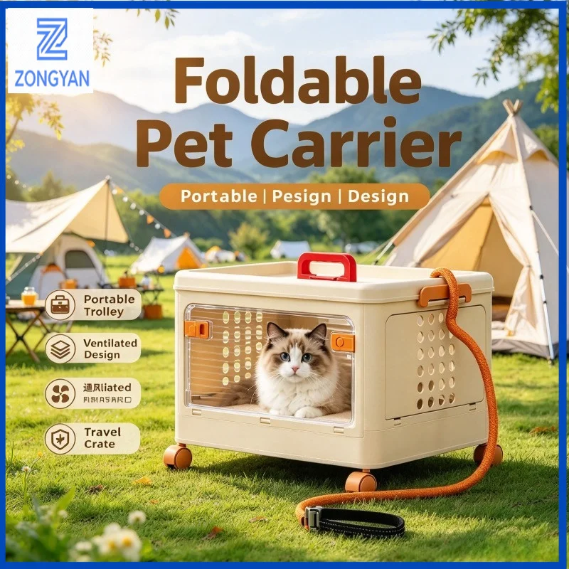 ZONGYAN Foldable Pet Carrier Trolley With Wheels Portable Cat Travel Crate Collapsible Rolling Box For Outdoor Shopping Walking