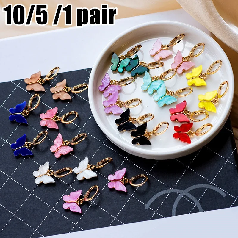 10/5 Pairs Mix Color Cute Glitter Butterfly Drop Earrings Korean Fashion Dangle Jewelry Gifts