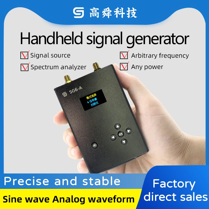 Handheld radio frequency signal source sweeper with multiple functions Sine wave signal generator high and low frequencies