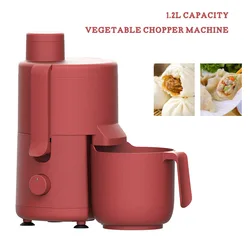 Electric Vegetable Cutter Dicing Machine Commercial Canteen Minced Meat Mincer Dumpling Vegetables Stuffing Machine