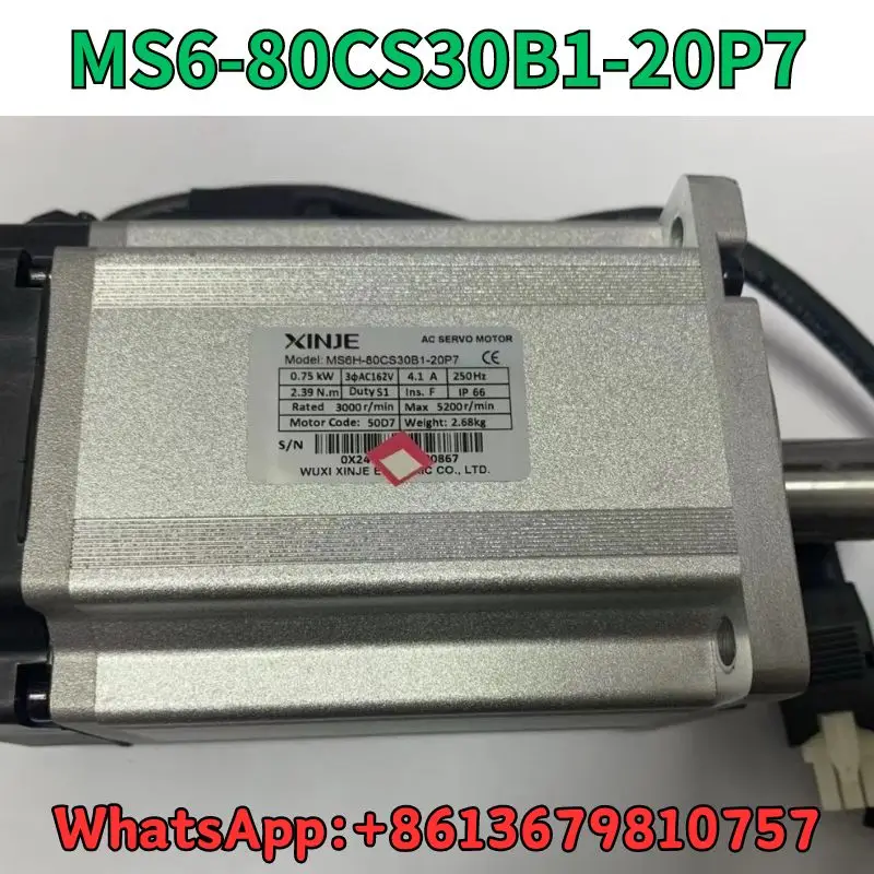 

Used Motor MS6H-80CS30B1-20P7 test OK Fast Shipping