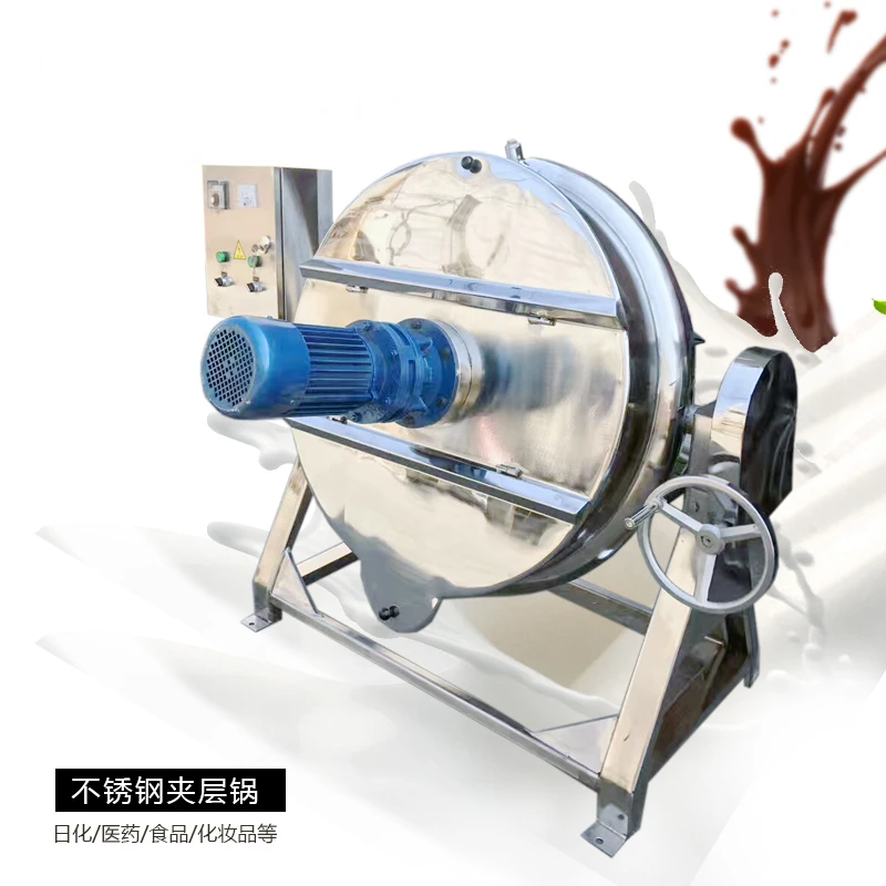 Steam jacket heating sandwich pot, medicine boiling, sauce boiling, hemispherical frying machine, Zongzi cooking pot