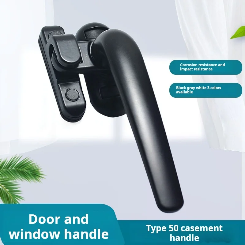 

Thick Aluminum Alloy Window Handle Casement Window 7-Shape Handle Outswing Window With Lock Clip Plastic Steel Door Accessory
