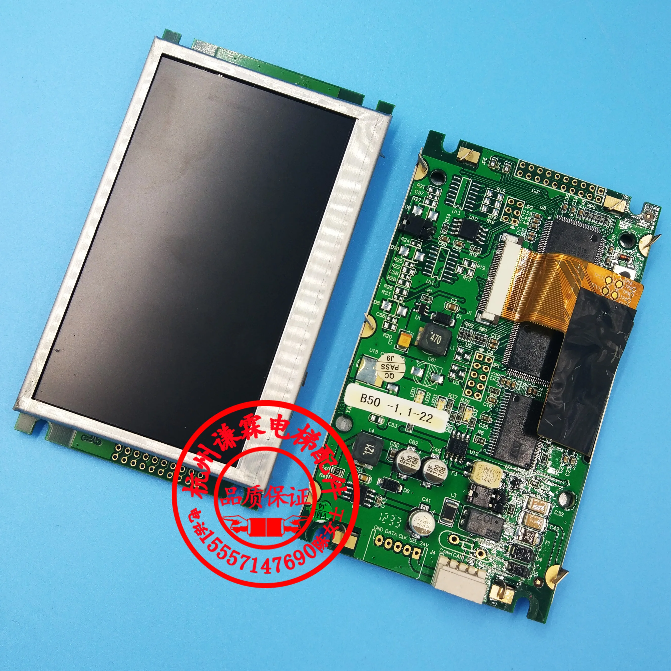 Original Giant Tongli Elevator Accessories Multimedia LCD Display Board BVT105 A3N41755 A3J41754 warmly for 1 year