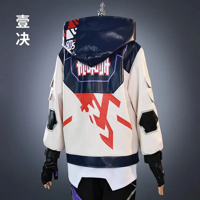 게임 발로란트 코스프레 의상 후드 팬츠 조끼 유니폼 가발 멋진 남성용 할로윈 파티 코믹콘 애니메이션 의류